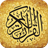 icon com.ihsanapps.quranwarsh(Kur'an-ı Kerim warch'a Bağlantı : kuran karim Kuran'ı) 11.0