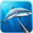 icon spearfishing(Avcı sualtı spearfishing) 2.67