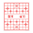 icon Chess(Chinese Chess(2 Player)
) 0.9.2