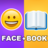 icon 2 Emoji 1 Word(2 Emoji 1 Kelime-Emoji kelime oyunu
) 2.0