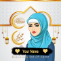 icon Ramadan Mubarak & Eid Mubarak Dp Maker(Ramazan Dp maker- Eid Dp Maker GB)