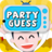 icon Party Guess Charade(Party Guess Charades
) 1.15