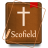 icon Bible Notes(Scofield Referans İncil Notları) 1.0.1