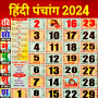 icon Hindi Panchang Calendar 2024 (Hintçe Panchang Takvimi 2024)