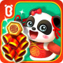 icon Chinese Customs(Küçük Panda'nın Çin Gelenekleri)