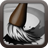 icon Zen Brush(Zen Fırçası) 1.30_GP