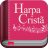 icon br.com.aleluiah_apps.hinario.harpa_crista.feminino(Kadın Hıristiyan Arp) 55