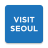 icon Visit Seoul(Edilen Yerler Seul'ü Ziyaret Edin - Resmi) 3.4.13