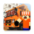 icon Mod Truck Addon for Minecraft(Mod Kamyon Eklentisi Minecraft Modu için
) 1.0