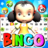 icon Bingo Play(Bingo Oyna: Bingo Çevrimdışı Eğlence
) 16