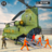 icon US Army Prisoner Transport 2020(Ordu Oyunları - Jahaj Wala Oyunu) 1.1.21