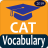 icon CAT Vocabulary(CAT Kelime Bilgisi) 3.9