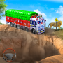 icon Real Indian Truck Simulator 3D(Gerçek Hint Kamyon Simülatörü 3D)