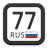 icon Regional Codes of Russia(Rusya'nın Araç Plaka Kodları) 2.0