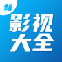icon com.news.video(新影視 大全 - 華語 追 劇 首選
)