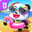 icon com.sinyee.babybus.holiday(Bebek Panda'nın Yaz: Tatil
) 8.58.01.00