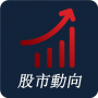 icon com.sangu.dongxiang(股市動向
)