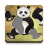 icon Animals Puzzle(Çocuk yapboz oyunları. Hayvan oyunu) 6.0.0