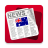 icon Australia Newspapers(Avustralya Gazeteleri) 0814532