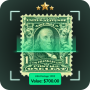 icon Stamp Identifier - Stamp Value (Damga Tanımlayıcı - Damga Değeri)