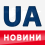 icon com.zclouds.breaking.news.ukraine(України - Ukrayna Haberleri
)