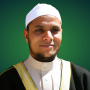 icon Al Quran By Sheikh Abdelkade‪r (Al Kur'an Şeyh Abdelkader, Maher Zain 2024, internet olmadan Maher şarkıları Maher Zain 2023 - İnternet olmadan Maher Zain)