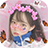 icon Sweet Face Camera(Sweet Face Kamera - Live Face) 1.3