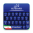 icon com.keyboard.inputmethod.fast.typing.lite.keypad.free.emoji.english.language.farsikeyboard.persionkeyboard(Güzel Farsça Klavye Uygulaması
) 1.1.3