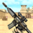 icon Army Playground(Silah Oyunları 3D - Nişancı Oyunları) 5.7