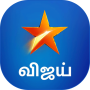 icon Guide X(Star vijayTV HD Seri Rehberi
)