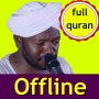 icon com.noren_mohamed_sadiq.quran_noreen(noreen muhammad full quran
)