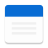 icon Standard Notes(Standart notlar) 3.23.8