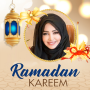 icon Ramadan Photo Frame 2024()