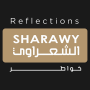 icon El Sharawy Reflections(El Sharawy Yansımaları,)