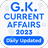 icon GK & Current Affairs(GK ve Güncel Olaylar 2024) 11.6.20