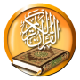 icon Amharic_Quran_Translation()