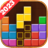 icon Brick Game(Tuğla Oyunu: Klasik Tuğla Oyunu) 1.32