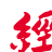 icon com.udn.econdailyplus(Ekonomik Günlük Haberler) 2.13.0