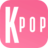 icon Kpop Game(Kpop müzik oyunu) 20230202