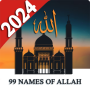 icon 99 Names Of Allah (Allah'ın 99 İsmi)