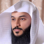 icon Abdulrahman Aloosi(Abdulrhman Alosi Kuran Çevrimdışı)