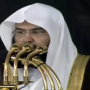 icon Abdullrahman Alsudais(Net olmadan Alsudais Kuran)