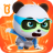 icon Baby Panda World(Bebek Panda Dünyası: Çocuk Oyunları) 8.39.37.20