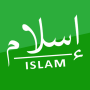 icon Naamusa Islaamaa(İslam Ahlakı)