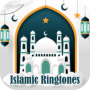 icon Famous Islamic Songs and Tunes(Ünlü İslami Şarkılar ve Melodiler)