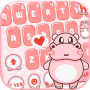 icon Pink Cute Hippo(Pembe Sevimli Hippo Tema
)