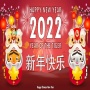 icon com.FADapps.chinois(Mutlu Çin yılı Çıkartmalar 22
)