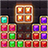 icon Block Puzzle(Blok Bulmaca: Yıldız Cevheri
) 21.1005.09