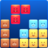 icon Emoji Block Puzzle(BT Blok Bulmaca: Block Blast) 4.0.3