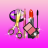 icon Princess Salon Make Up Fun 3D(Prenses salonu: eğlenceli 3d eğlenceli) 210129